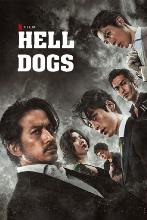 Hell Dogs(2022) Movies
