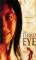 The Third Eye (2006)