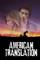 American Translation (2011)
