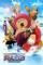 One Piece Movie 9 -Episode of Chopper Plus: Bloom in Winter, Miracle Cherry Blossom- (2008)