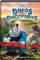 Thomas and Friends: Dinos and Discoveries (2015)