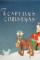 The Captains Christmas (1938)