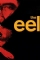 The Eel (1997)