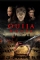 Ouija House (2018)