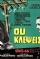 Ou klepseis (1965)