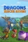 Dragons: Rescue Riders (2019)