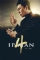 Ip Man 4: The Finale (2019)