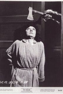 Judith Evelyn