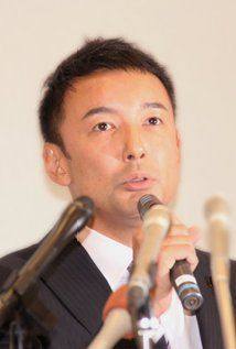 Taro Yamamoto