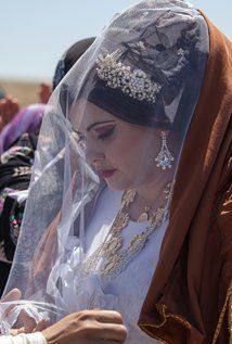 Ruba Blal