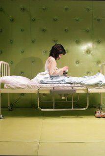Su-jeong Lim