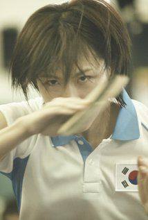 Ji-won Ha