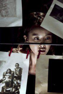 Si-young Lee