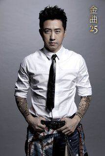 Harlem Yu