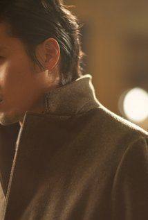 Hyun Bin