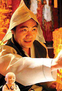 Won-jong Lee