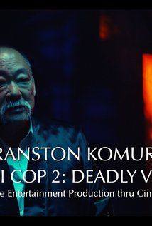 Cranston Komuro