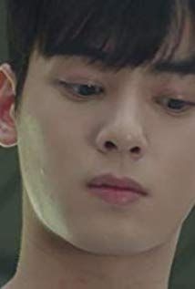 Eun-Woo Cha