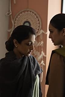 Indu Sharma