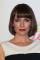 Julie Ann Emery as 