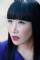 Vivian Bang as 