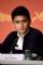 Jomari Angeles as Erwin