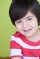 Lucas Armendariz as Erik (9 Years) / ...(2 episodes, 2017)