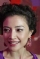Geetanjali Thapa as 