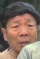 Shih-Ou Chang as 