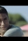 Shain Boumedine as 