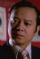 Chun Chau Ha as 