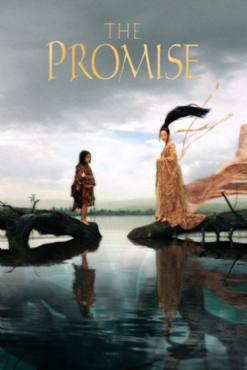 The promise(2005) Movies