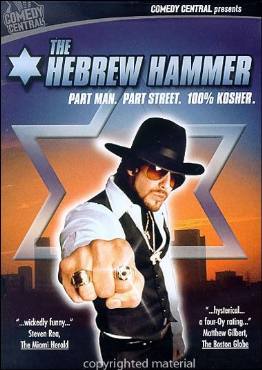 The Hebrew Hammer(2003) Movies