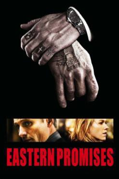 Eastern Promises(2007) Movies