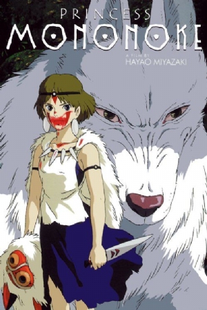 Mononoke-hime(1997) Cartoon