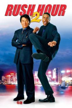 Rush Hour 2(2001) Movies