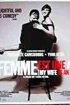 Ma femme est une actrice(2001) Movies