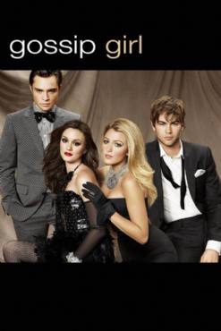 Gossip Girl(2007) 