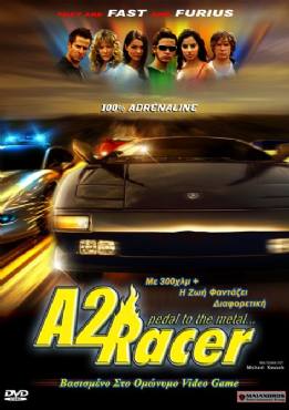 A2 RACER(2004) Movies
