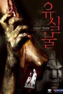 Otoshimono: Ghost train(2006) Movies