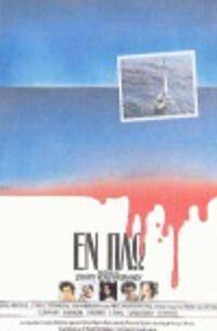 En plo(1985) 
