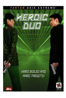 Shuang xiong:Heroic Duo(2003) Movies