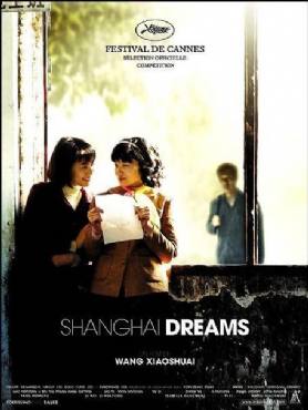 Qing hong: Shanghai Dreams(2005) Movies