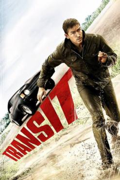 Transit(2012) Movies