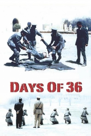 Days of 36(1972) 