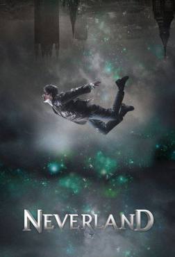 Neverland(2011) 