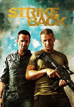 Strike Back(2010) 