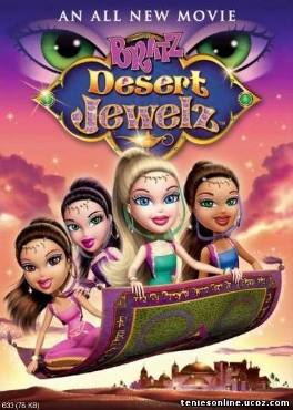 Bratz: Desert Jewelz(2012) Cartoon