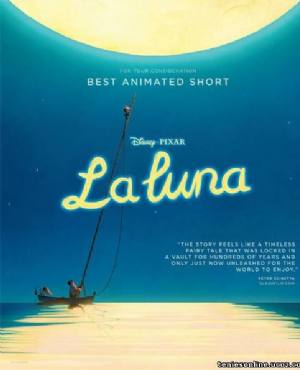 La luna(2011) Cartoon