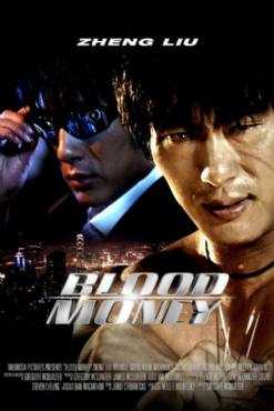 Blood Money(2012) Movies